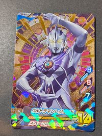 ウルフュージョン ウルトラマン フュージョンファイト! カード ウルトラマンレジェンド トレカ K3-002 UR バンダイ 食玩 サムネイル 1