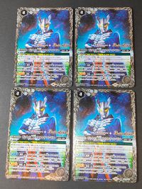 バトスピ バトルスピリッツ カード まとめ ネクサス ゼットの師匠 ウルトラマンゼロ 4枚 CB18-057 バンダイ TCG