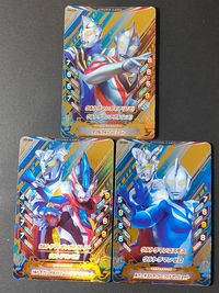 ウルトラマンフュージョンファイト ウルトラマン フュージョンファイト カード まとめ キズナ ウルトラマンガイア ウルトラマンアグル ウルトラマンギンガビクトリー ウルトラマンゼロ ウルトラマンコスモス ウルトラマンゼロ 3枚 サムネイル 1