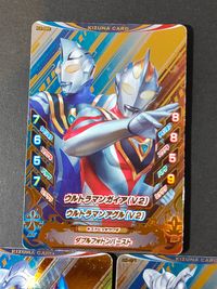 ウルトラマンフュージョンファイト ウルトラマン フュージョンファイト カード まとめ キズナ ウルトラマンガイア ウルトラマンアグル ウルトラマンギンガビクトリー ウルトラマンゼロ ウルトラマンコスモス ウルトラマンゼロ 3枚 サムネイル 2