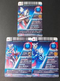 ウルトラマンフュージョンファイト ウルトラマン フュージョンファイト カード まとめ キズナ ウルトラマンガイア ウルトラマンアグル ウルトラマンギンガビクトリー ウルトラマンゼロ ウルトラマンコスモス ウルトラマンゼロ 3枚 サムネイル 5