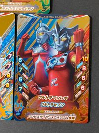 ウルフュー ウルトラマン フュージョンファイト! カード まとめ キズナ ウルトラマンジャック ウルトラマンタロウ ウルトラマンレオ ウルトラセブン ウルトラマン80 ウルトラマンメビウス 3枚 K5-073 K5-074 サムネイル 3