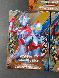 ウルフュー ウルトラマン フュージョンファイト! カード まとめ キズナ ウルトラマンジャック ウルトラマンタロウ ウルトラマンレオ ウルトラセブン ウルトラマン80 ウルトラマンメビウス 3枚 K5-073 K5-074 サムネイル 4