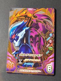 Ultraman Fusion Fight T3-056 Ultraman Tregear Change Card CP Japanese TV サムネイル 1