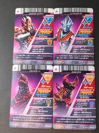 ウルトラマンフュージョンファイト ウルトラマン フュージョンファイト カード まとめ CHANGE CARD ジャグラス ジャグラー イーヴィルティガ グルジオボーン スカルゴモラ 4枚 T4-054 T4-052 T4-056 サムネイル 6