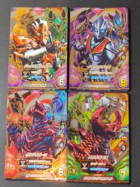 Ultraman Fusion Fight Change Card 4 Cards Lot T4-052 054 055 056 Japanese TV