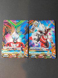 ウルトラマンジード ウルトラマン フュージョンファイト! カード まとめ CP ウルトラマンジード プリミティブ 2枚 C2-052 C1-052 バンダイ 食玩 サムネイル 1
