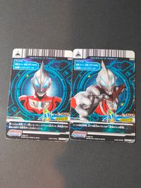 ウルトラマンジード ウルトラマン フュージョンファイト! カード まとめ CP ウルトラマンジード プリミティブ 2枚 C2-052 C1-052 バンダイ 食玩 サムネイル 4