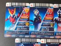 ウルトラマンチェンジファイト ウルトラマン チェンジファイト カード まとめ CHANGE CARD ウルトラマンロッソ フレイム ウルトラマンオーブ スペシウムゼペリオン ウルトラマンティガ ウルトラマンジード プリミティブ サムネイル 9