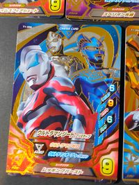 ウルトラマンチェンジファイト ウルトラマン チェンジファイト カード まとめ CHANGE CARD ウルトラマンロッソ フレイム ウルトラマンオーブ スペシウムゼペリオン ウルトラマンティガ ウルトラマンジード プリミティブ サムネイル 6