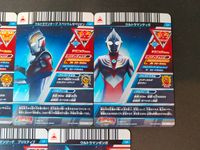 ウルトラマンチェンジファイト ウルトラマン チェンジファイト カード まとめ CHANGE CARD ウルトラマンロッソ フレイム ウルトラマンオーブ スペシウムゼペリオン ウルトラマンティガ ウルトラマンジード プリミティブ サムネイル 8