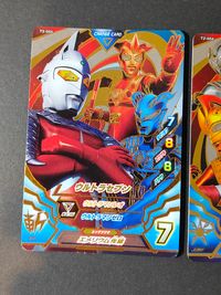ウルトラマン フュージョンファイト! カード まとめ CHANGE CARD ウルトラセブン ウルトラの父 2枚 T2-055 T2-054 バンダイ 食玩 サムネイル 3