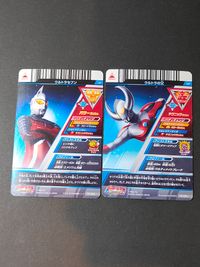 ウルトラマン フュージョンファイト! カード まとめ CHANGE CARD ウルトラセブン ウルトラの父 2枚 T2-055 T2-054 バンダイ 食玩 サムネイル 4