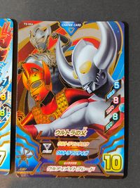 ウルトラマン フュージョンファイト! カード まとめ CHANGE CARD ウルトラセブン ウルトラの父 2枚 T2-055 T2-054 バンダイ 食玩 サムネイル 2