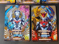 ウルトラマンフュージョンファイト! カード まとめ CHANGE CARD ウルトラマンエックス ウルトラマンメビウス ウルトラマンタイガ ウルトラマンノア ウルトラマンロッソ フレイム 5枚 T3-053 T3-052 バンダイ サムネイル 4