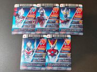 ウルトラマンフュージョンファイト! カード まとめ CHANGE CARD ウルトラマンエックス ウルトラマンメビウス ウルトラマンタイガ ウルトラマンノア ウルトラマンロッソ フレイム 5枚 T3-053 T3-052 バンダイ サムネイル 5