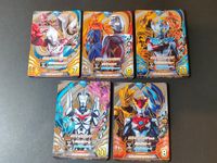 ウルトラマンフュージョンファイト! カード まとめ CHANGE CARD ウルトラマンエックス ウルトラマンメビウス ウルトラマンタイガ ウルトラマンノア ウルトラマンロッソ フレイム 5枚 T3-053 T3-052 バンダイ サムネイル 1