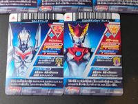 ウルトラマンフュージョンファイト! カード まとめ CHANGE CARD ウルトラマンエックス ウルトラマンメビウス ウルトラマンタイガ ウルトラマンノア ウルトラマンロッソ フレイム 5枚 T3-053 T3-052 バンダイ サムネイル 8