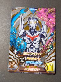 ウルトラマン フュージョンファイト カード ウルトラマンノア トレカ T3-055 CP バンダイ 食玩