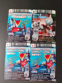 Ultraman Fusion Fight Kizuna Card 4 Cards Lot Promo Japanese TV サムネイル 3