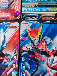 Ultraman Fusion Fight Kizuna Card 4 Cards Lot Promo Japanese TV サムネイル 2