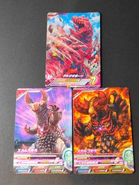 ウルフュージョン ウルトラマン フュージョンファイト カード まとめ 怪獣 グルジオボーン スカルゴモラ 3枚 KW-011 PR-004 CW-004 バンダイ 食玩