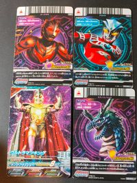 ウルトラマン フュージョンファイト! カード まとめ ダークザギ アストラ ウルトラマンキング ミズノエノリュウ 4枚 C3-013 C3-012 C3-007 C5-012 バンダイ 食玩 サムネイル 7
