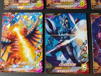 ウルフュージョン ウルトラマン フュージョンファイト! カード まとめ マガオロチ キメラベロス マガタノオロチ バードン ダークバルタン ウルトラマンベリアル アトロシアス 6枚 K2-015 K2-016 K3-415 食玩 サムネイル 4