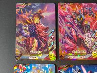 ウルフュージョン ウルトラマン フュージョンファイト! カード まとめ マガオロチ キメラベロス マガタノオロチ バードン ダークバルタン ウルトラマンベリアル アトロシアス 6枚 K2-015 K2-016 K3-415 食玩 サムネイル 3