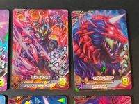ウルフュージョン ウルトラマン フュージョンファイト! カード まとめ マガオロチ キメラベロス マガタノオロチ バードン ダークバルタン ウルトラマンベリアル アトロシアス 6枚 K2-015 K2-016 K3-415 食玩 サムネイル 2