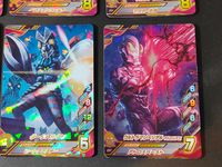 ウルフュージョン ウルトラマン フュージョンファイト! カード まとめ マガオロチ キメラベロス マガタノオロチ バードン ダークバルタン ウルトラマンベリアル アトロシアス 6枚 K2-015 K2-016 K3-415 食玩 サムネイル 5