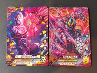 ウルトラマンFF ウルトラマン フュージョンファイト! カード まとめ ウルトラマンベリアル アトロシアス キメラベロス 2枚 K3-016 K2-016 バンダイ 食玩 サムネイル 1