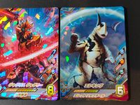 ウルトラマン ウルトラヒーローズEX カード まとめ ウルトラマントレギア ジャグラスジャグラー エレキング 3枚 T3-016 T3-015 T3-014 バンダイ 食玩 サムネイル 3
