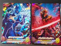 ウルトラマン ウルトラヒーローズEX カード まとめ ウルトラマントレギア ジャグラスジャグラー エレキング 3枚 T3-016 T3-015 T3-014 バンダイ 食玩 サムネイル 2