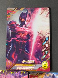 ウルトラマンDF ウルトラマン ドラゴンファイト カード まとめ ダークザギ キメラベロス キリエロイド 3枚 T1-016 T4-015 T4-013 バンダイ 食玩 アーケード サムネイル 2