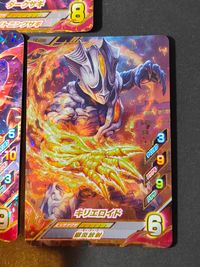 ウルトラマンDF ウルトラマン ドラゴンファイト カード まとめ ダークザギ キメラベロス キリエロイド 3枚 T1-016 T4-015 T4-013 バンダイ 食玩 アーケード サムネイル 4