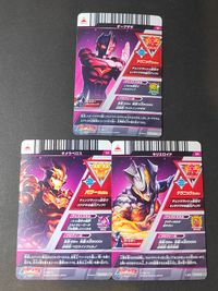 ウルトラマンDF ウルトラマン ドラゴンファイト カード まとめ ダークザギ キメラベロス キリエロイド 3枚 T1-016 T4-015 T4-013 バンダイ 食玩 アーケード サムネイル 5