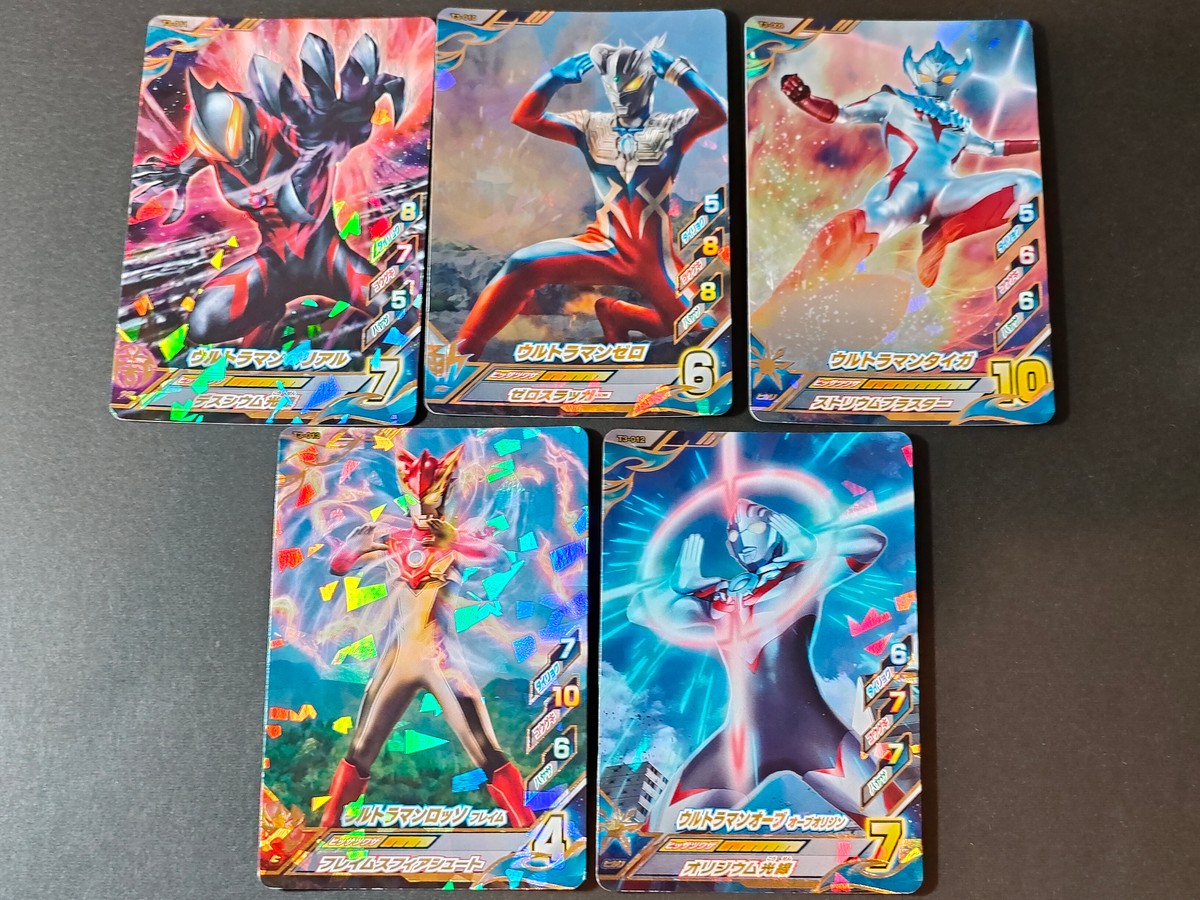 Ultraman Fusion Fight 5 Cards SR Lot T3 Holo Japanese TV