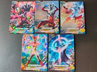 Ultraman Fusion Fight 5 Cards SR Lot T3 Holo Japanese TV サムネイル 1