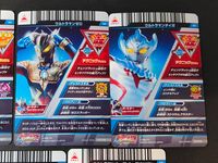 Ultraman Fusion Fight 5 Cards SR Lot T3 Holo Japanese TV サムネイル 6