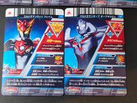 Ultraman Fusion Fight 5 Cards SR Lot T3 Holo Japanese TV サムネイル 8