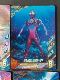 ウルトラマン フュージョンファイト カード まとめ ティガブラスト ティガトルネード ウルトラマンヒカリ ウルトラマンアグル 4枚 T4-010 T4-009 T4-012 T4-011 バンダイ アーケードゲーム サムネイル 2