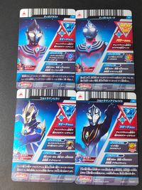 ウルトラマン フュージョンファイト カード まとめ ティガブラスト ティガトルネード ウルトラマンヒカリ ウルトラマンアグル 4枚 T4-010 T4-009 T4-012 T4-011 バンダイ アーケードゲーム サムネイル 6