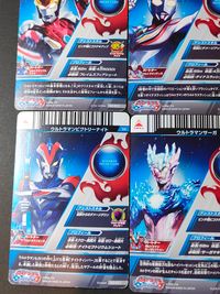 ウルトラマン フュージョンファイト カード まとめ ウルトラマンガイア ウルトラマンエックス ウルトラマンロッソ フレイム ウルトラマンダイナ ウルトラマンビクトリーナイト ウルトラマンサーガ 9枚 K1-011 K1-009 サムネイル 10