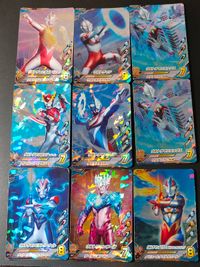 ウルトラマン フュージョンファイト カード まとめ ウルトラマンガイア ウルトラマンエックス ウルトラマンロッソ フレイム ウルトラマンダイナ ウルトラマンビクトリーナイト ウルトラマンサーガ 9枚 K1-011 K1-009