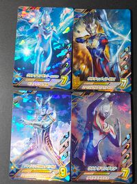 ウルトラマンファイト ウルトラマン フュージョンファイト カード まとめ ウルトラマンゼット オリジナル ウルティメイトゼロ シャイニングウルトラマンゼロ ウルトラマンダイナ 4枚 Z1-009 G2-011 Z3-011 サムネイル 1