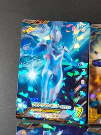ウルトラマンファイト ウルトラマン フュージョンファイト カード まとめ ウルトラマンゼット オリジナル ウルティメイトゼロ シャイニングウルトラマンゼロ ウルトラマンダイナ 4枚 Z1-009 G2-011 Z3-011 サムネイル 3