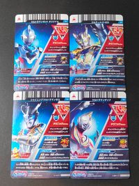 ウルトラマンファイト ウルトラマン フュージョンファイト カード まとめ ウルトラマンゼット オリジナル ウルティメイトゼロ シャイニングウルトラマンゼロ ウルトラマンダイナ 4枚 Z1-009 G2-011 Z3-011 サムネイル 6