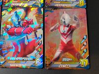 ウルフュージョン ウルトラマン フュージョンファイト カード まとめ ウルトラマンブル ウィンド ウルトラマンジード プリミティブ ウルトラマンゼロ ビヨンド ウルトラマンメビウス ウルトラマンマックス ゾフィー 6枚 バンダイ サムネイル 5