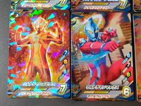 ウルフュージョン ウルトラマン フュージョンファイト カード まとめ ウルトラマンブル ウィンド ウルトラマンジード プリミティブ ウルトラマンゼロ ビヨンド ウルトラマンメビウス ウルトラマンマックス ゾフィー 6枚 バンダイ サムネイル 4
